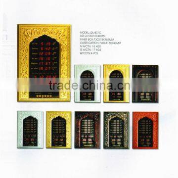 Led digital islamic prayer antique clock, azan clock, clock themes                        
                                                Quality Choice