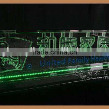 GH-IS059 Acrylic Outdoor Crystal Led Light Stand, Flat Base Stand photo-5