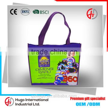 China Factory Direct Sale New Arrival PP Non Woven Shopping bag