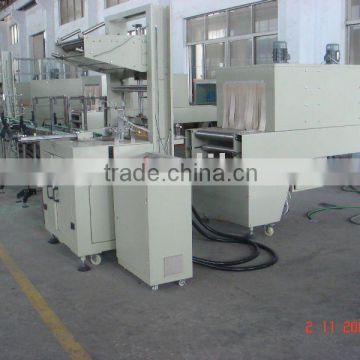 YCD-6535 PE film shrink packing machine