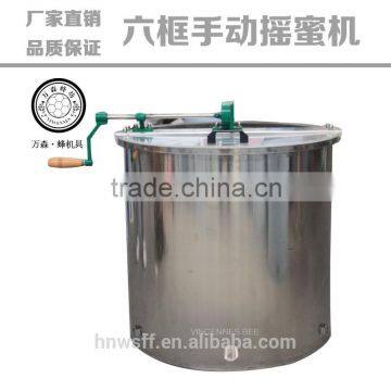 6frame of manual or electric Honey Extractor Machine in China