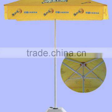 Advertising square umbrella