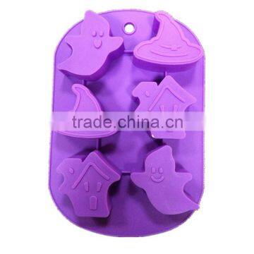 SC-030 Silicone Cake Mold/Flower shape Silicone Baking Mold