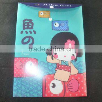 goodadv new products for 2013 hot sale pp file folder/plastic file folder/handmade paper file folder for promotion gift