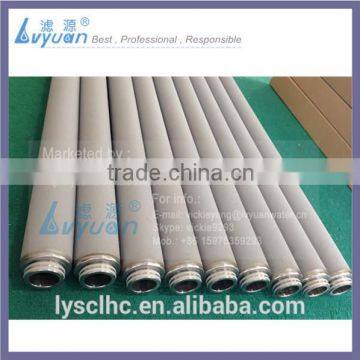 China manufacture 20 40 inch 1 micron sintered metal porous filter tube/titanium filter tube