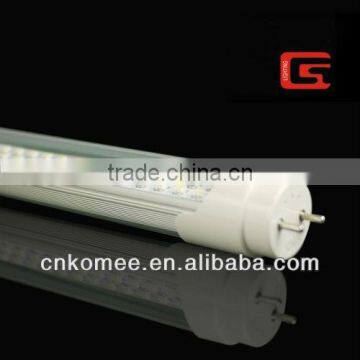 Super brightness led tube 20w T8 1200mm