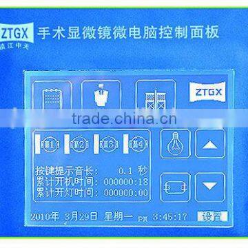 High Quality Multifunction Operation Microscope LZL-21 (CE,ISO, Factory)
