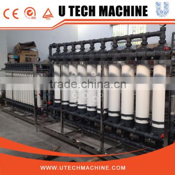 Hot sale water treatment,water treatment machine ro water treatment system