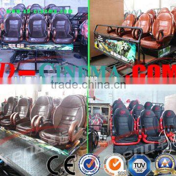 motion simulator 5d seats entertainment machines 3d movies