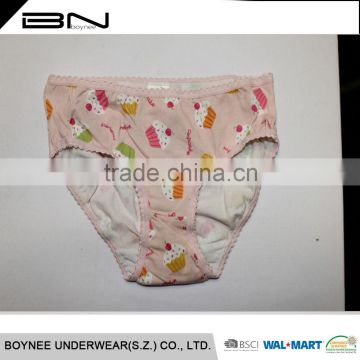 Factory Design Available 0-3 Year-old Softexible OEM Knitted Silk Underwear Kids