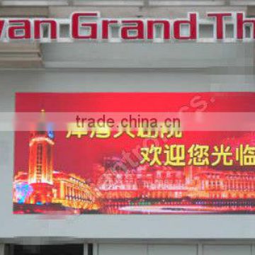 Jingcai P10 single color semi-outdoor led flexible led video display