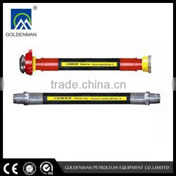 API 7K rotary drilling hose