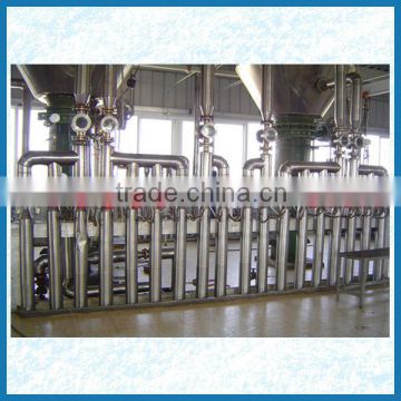 rapeseed oil refinery/refined canola oil machine