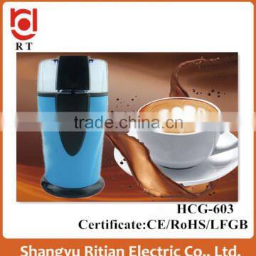 coffee grinder, plastic electric coffee grinder, coffee pulper machine