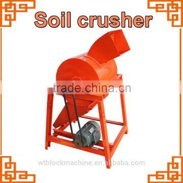 Brick/soil Roller Crusher