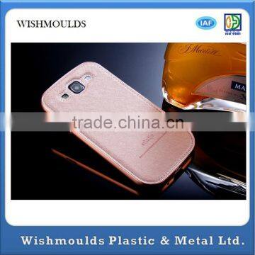 High quality shockproof silk metal phone cover for S4 I9500 model