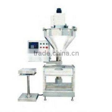 PP-1S Semi-automatic powder packing machine