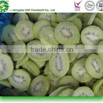 iqf frozen kiwi dice and frozen fresh kiwi slice