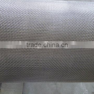 Anping 304 50 micron stainless steel wire mesh for mesh tube/filter (18 mesh )