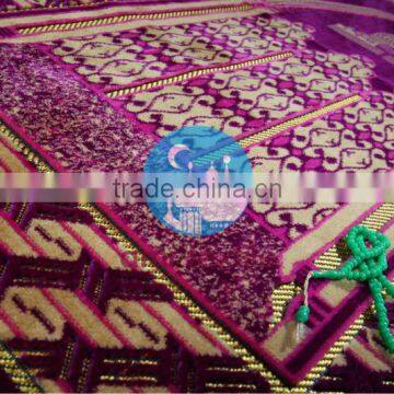 cheap prayer rug with compass