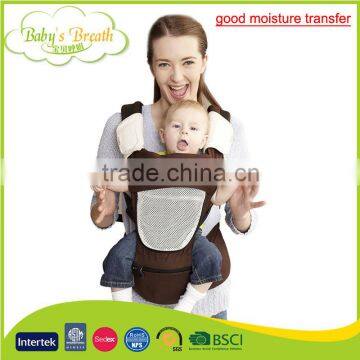 BC-04B wholesale softextile baby sling wrap with good moisture transfer