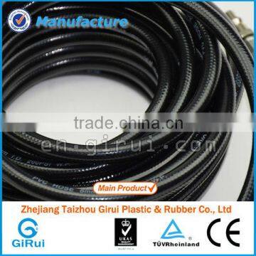 1/4" 5/16" 3/8" black pvc flexible air hose