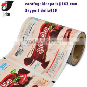 Printed snack packing film