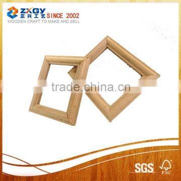 square bulk wood photo frame