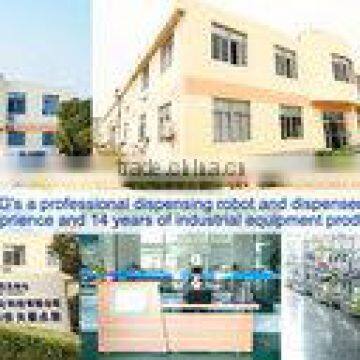 Cixi Tianhao Electric Technic Co., Ltd. company overview - view 1