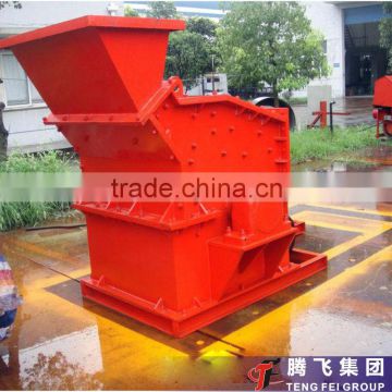 Competitive Price output size Adjustable Vertical Fine Crusher