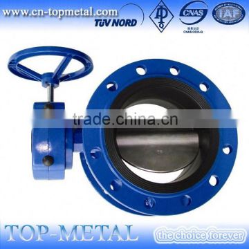 high efficiency ductile iron butterfly wafer valve soft seal