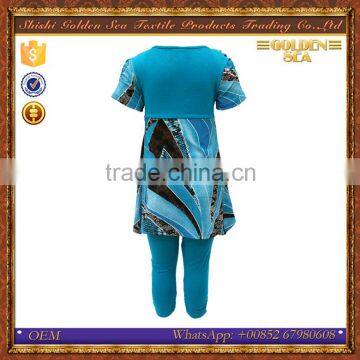 Custom Different Pattern Printed Wholesale Pakistan Girl Pajamas photo-4