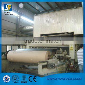 Qinyang Shunfu carton paper making machine with large capacity