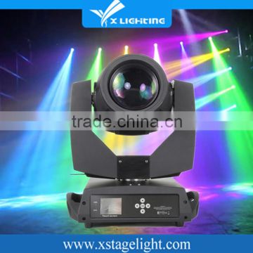 Sharpy beam 230 moving head Light