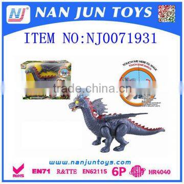 EN71 7P Hot sale kids electric toy dinosaur with action and sound