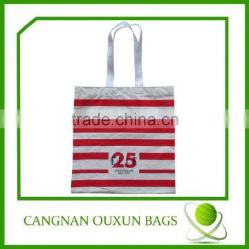 Fashional White Cotton gift bag