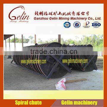 High Concentration Ratio Full Set River Sand Concentrating Plant for Sale photo-4