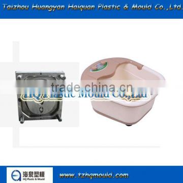 plastic injection mould for foot bath massage machine in Huangyan, China