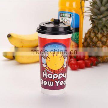 Top Sale Guaranteed Quality 16&20 Oz Paper Cup