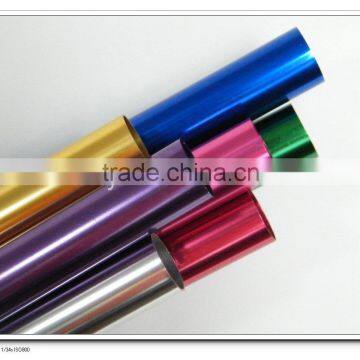 Aluminium extrusion pipe/Aluminum tube