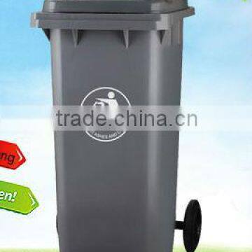 Plastic outdoor waste bin