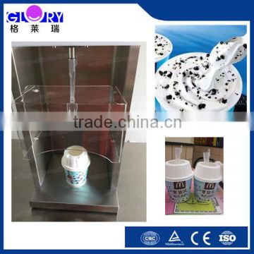 Professional Automatic mc flurry ice cream machine prices