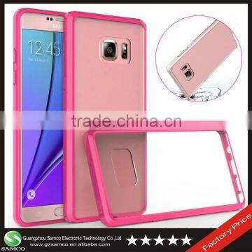 Samco Protective Case with Low Price for Samsung Galaxy Note 7, Ultra Crystal Clear Cellphone Case for Samsung Galaxy Note 7