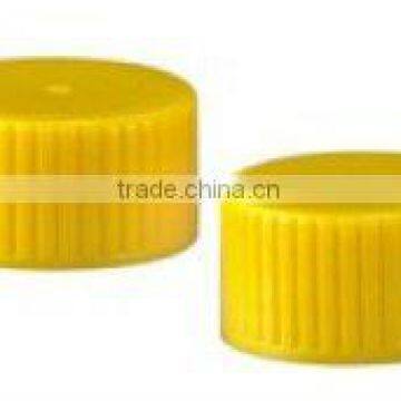 MZ-High quality wholesale water caps plastic screw caps