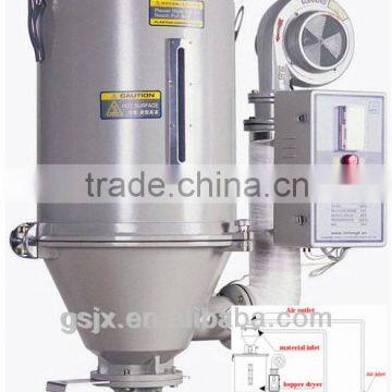 Granule Hopper Plastic Drier Machine