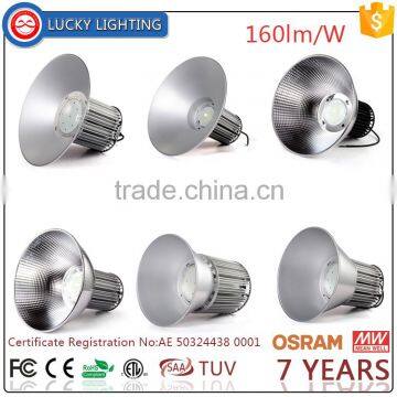 professional factory price TUV led high bay light 240w