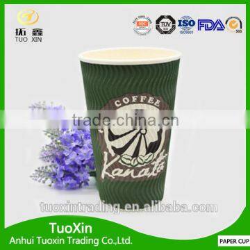 Custom Dimension Wholesale Cheap Cold Paper Cup