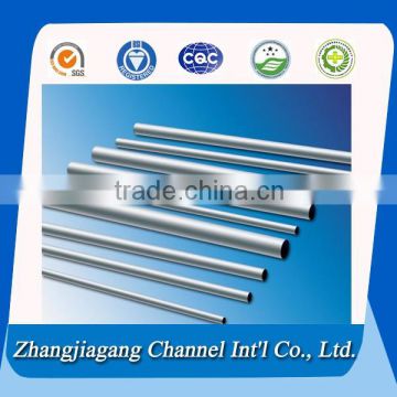 With 7 yesrs experience stainless steel 201 grade pipe