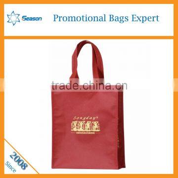 Hot sale woven pp bag image non woven bag hand                        
                                                                                Supplier's Choice