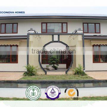 2015 modern prefabricated houses luxury for AUS STANDARD